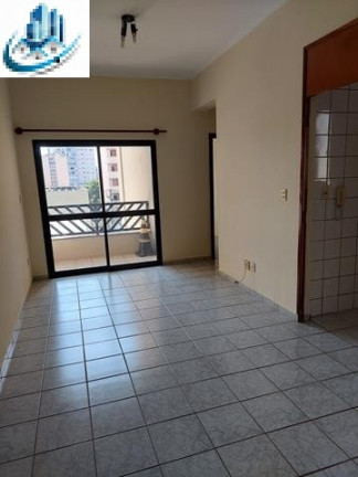 Imagem Apartamento com 2 Quartos para Alugar, 66 m² em Centro - Ribeirão Preto