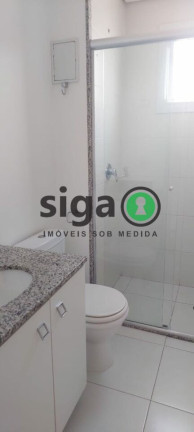 Imagem Apartamento com 2 Quartos para Alugar, 66 m² em Campo Belo - São Paulo Imagem Apartamento com 2 Quartos para Alugar, 66 m² em Campo Belo - São Paulo