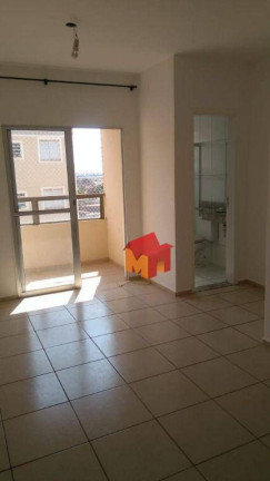 Imagem Apartamento com 2 Quartos à Venda, 58 m² em Vila Belvedere - Americana Imagem Apartamento com 2 Quartos à Venda, 58 m² em Vila Belvedere - Americana