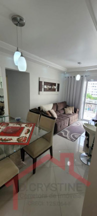 Imagem Apartamento com 2 Quartos à Venda, 50 m² em Portais (polvilho) - Cajamar