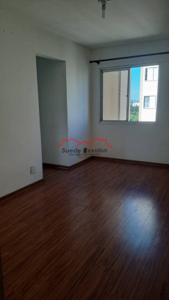 Imagem Apartamento com 2 Quartos à Venda, 48 m² em Vila Emir - São Paulo