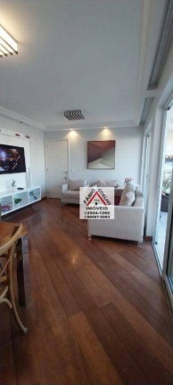 Imagem Apartamento com 3 Quartos à Venda, 95 m² em Jardim Marajoara - São Paulo Imagem Apartamento com 3 Quartos à Venda, 95 m² em Jardim Marajoara - São Paulo