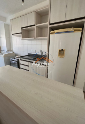 Imagem Imóvel com 2 Quartos à Venda, 52 m² em Condomínio Residencial Dos Manacás - Mogi Mirim Imagem Imóvel com 2 Quartos à Venda, 52 m² em Condomínio Residencial Dos Manacás - Mogi Mirim