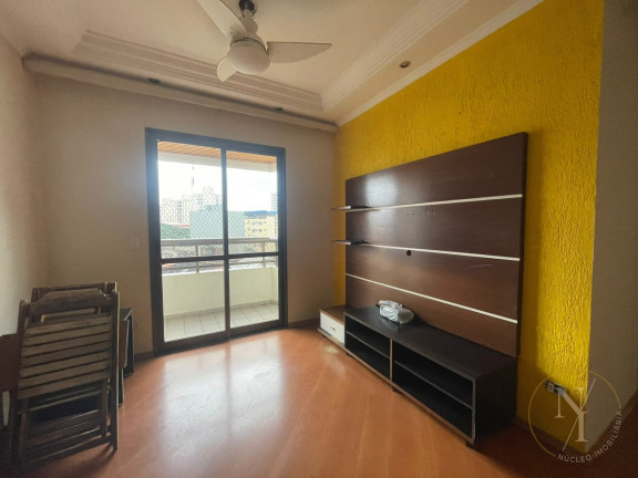 Imagem Apartamento com 3 Quartos à Venda, 86 m² em Vila Pedro Moreira - Guarulhos Imagem Apartamento com 3 Quartos à Venda, 86 m² em Vila Pedro Moreira - Guarulhos