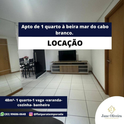 Apartamento com 1 Quarto para Alugar, 48 m² em Cabo Branco - João Pessoa
