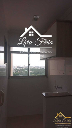 Imagem Apartamento com 3 Quartos à Venda, 65 m² em Parque Santo Amaro - Campos Dos Goytacazes Imagem Apartamento com 3 Quartos à Venda, 65 m² em Parque Santo Amaro - Campos Dos Goytacazes