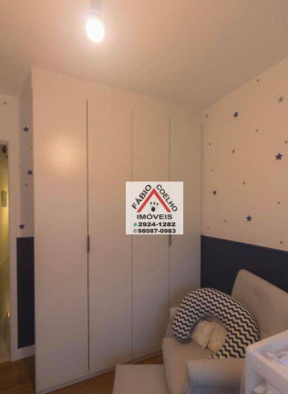 Imagem Apartamento com 3 Quartos à Venda, 92 m² em Santo Amaro - São Paulo Imagem Apartamento com 3 Quartos à Venda, 92 m² em Santo Amaro - São Paulo