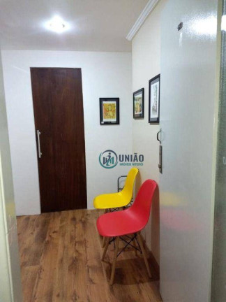 Imagem Sala Comercial à Venda, 28 m² em Centro - Niterói Imagem Sala Comercial à Venda, 28 m² em Centro - Niterói