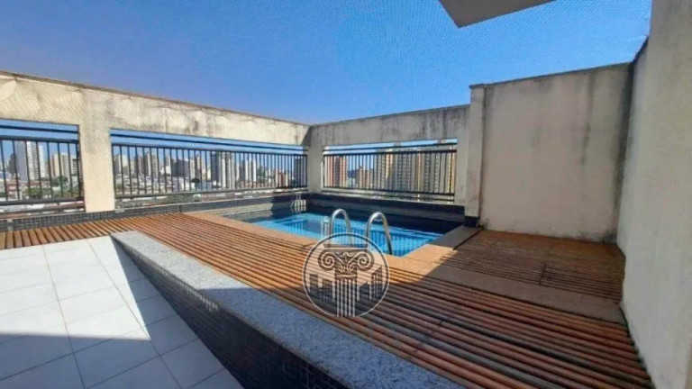 Imagem Imóvel com 1 Quarto à Venda, 47 m² em Vila Seixas - Ribeirão Preto