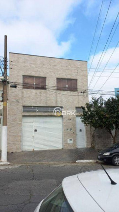 Imagem Imóvel Comercial para Alugar, 80 m² em Mooca - São Paulo Imagem Imóvel Comercial para Alugar, 80 m² em Mooca - São Paulo