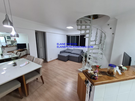 Imagem Imóvel com 2 Quartos à Venda, 110 m² em Jardim Olympia - São Paulo Imagem Imóvel com 2 Quartos à Venda, 110 m² em Jardim Olympia - São Paulo