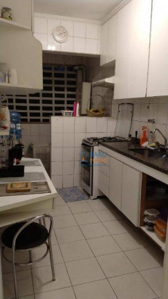 Imagem Apartamento com 2 Quartos à Venda, 88 m² em Santa Cecília - São Paulo