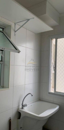 Imagem Apartamento com 2 Quartos à Venda, 76 m² em Jardim Da Fonte - Jundiaí Imagem Apartamento com 2 Quartos à Venda, 76 m² em Jardim Da Fonte - Jundiaí
