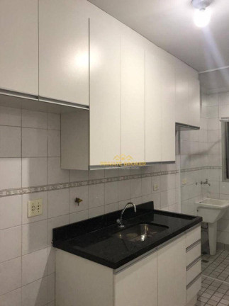 Imagem Apartamento com 2 Quartos à Venda, 56 m² em Vila São Francisco - São Paulo Imagem Apartamento com 2 Quartos à Venda, 56 m² em Vila São Francisco - São Paulo