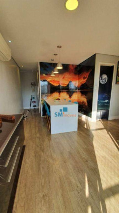 Imagem Apartamento com 2 Quartos à Venda, 67 m² em Jardim Monte Kemel - São Paulo Imagem Apartamento com 2 Quartos à Venda, 67 m² em Jardim Monte Kemel - São Paulo