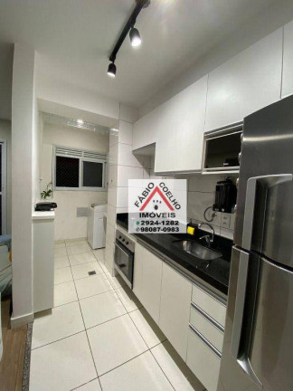 Imagem Apartamento com 2 Quartos à Venda, 48 m² em Vila Andrade - São Paulo