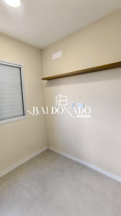 Imagem Apartamento para Alugar, em Centro - Extrema Imagem Apartamento para Alugar, em Centro - Extrema