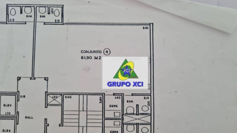 Imagem Sala Comercial à Venda, 62 m² em Vila Itapura - Campinas Imagem Sala Comercial à Venda, 62 m² em Vila Itapura - Campinas