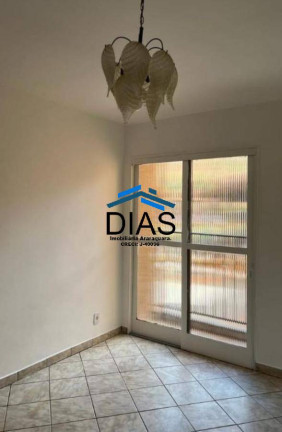 Imagem Apartamento com 2 Quartos à Venda, 55 m² em Jardim Botânico - Araraquara