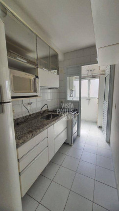 Imagem Apartamento com 1 Quarto para Alugar, 65 m² em Vila Olímpia - São Paulo Imagem Apartamento com 1 Quarto para Alugar, 65 m² em Vila Olímpia - São Paulo