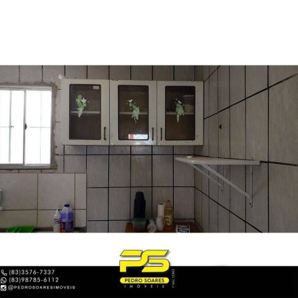 Imagem Apartamento com 2 Quartos à Venda, 53 m² em Conde Imagem Apartamento com 2 Quartos à Venda, 53 m² em Conde