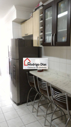 Foto do imóvel Apartamento com 2 Quartos à Venda, 65 m² em Vila Agrícola - Jundiaí