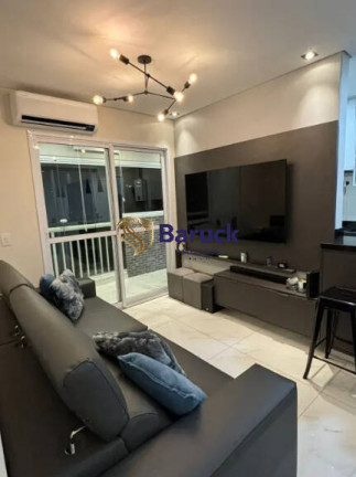 Imagem Apartamento com 2 Quartos à Venda, 58 m² em Barra Funda - São Paulo Imagem Apartamento com 2 Quartos à Venda, 58 m² em Barra Funda - São Paulo