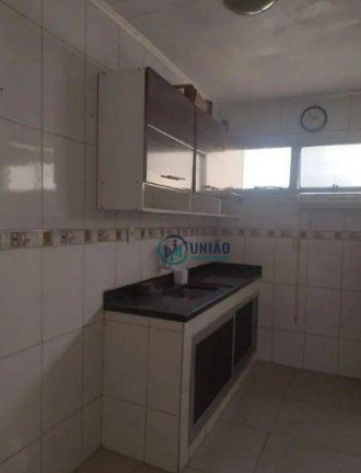 Imagem Apartamento com 2 Quartos à Venda, 70 m² em Alcântara - São Gonçalo Imagem Apartamento com 2 Quartos à Venda, 70 m² em Alcântara - São Gonçalo