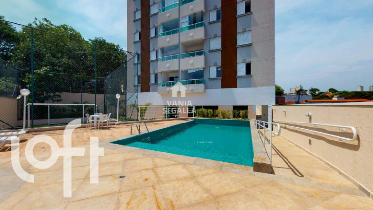 Imagem Apartamento com 2 Quartos à Venda, 63 m² em Vila Romana - São Paulo Imagem Apartamento com 2 Quartos à Venda, 63 m² em Vila Romana - São Paulo