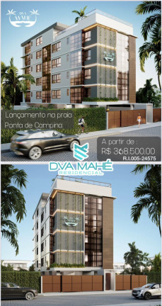 Imagem Apartamento com 3 Quartos à Venda, 138 m² em Ponta De Campina - Cabedelo Imagem Apartamento com 3 Quartos à Venda, 138 m² em Ponta De Campina - Cabedelo