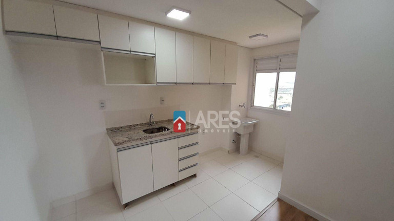 Imagem Apartamento com 2 Quartos à Venda, 48 m² em Jardim Marajoara - Nova Odessa Imagem Apartamento com 2 Quartos à Venda, 48 m² em Jardim Marajoara - Nova Odessa