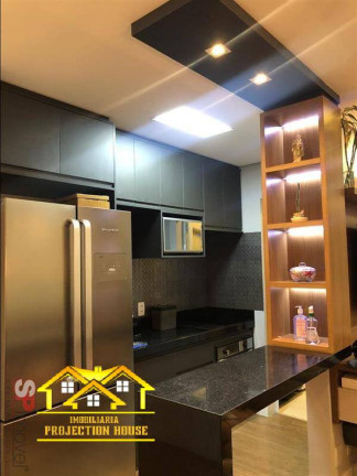 Imagem Apartamento com 2 Quartos à Venda, 62 m² em Barra Funda - São Paulo Imagem Apartamento com 2 Quartos à Venda, 62 m² em Barra Funda - São Paulo