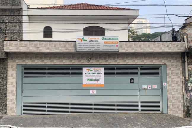 Foto do imóvel Casa com 4 Quartos à Venda,  em Vila Santo Estevão - São Paulo