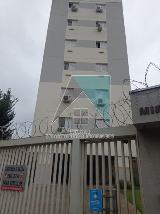 Imagem Apartamento com 2 Quartos à Venda, 63 m² em Sumarezinho - Ribeirão Preto