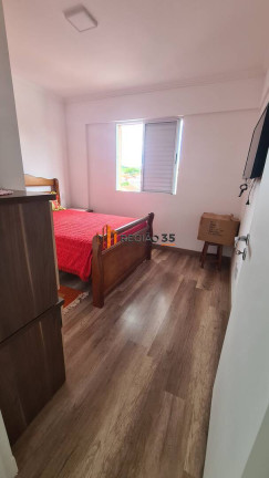 Imagem Apartamento com 2 Quartos à Venda, 70 m² em Vila Togni - Poços De Caldas Imagem Apartamento com 2 Quartos à Venda, 70 m² em Vila Togni - Poços De Caldas
