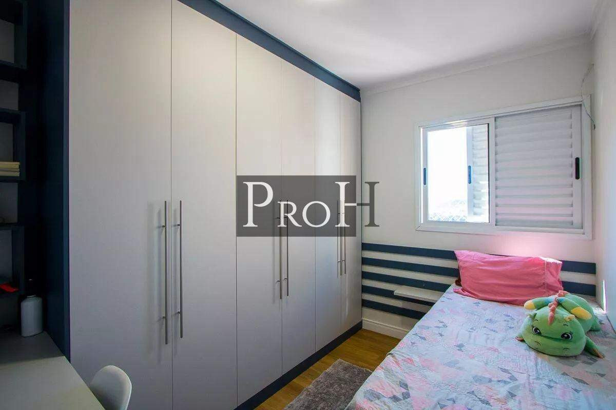 Imagem Apartamento com 3 Quartos à Venda, 103 m² em Casa Branca - Santo André Imagem Apartamento com 3 Quartos à Venda, 103 m² em Casa Branca - Santo André