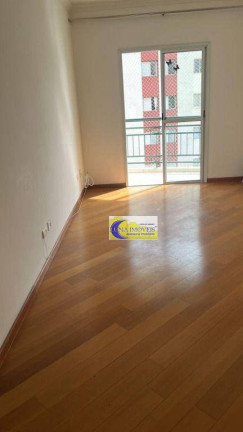 Imagem Apartamento com 2 Quartos à Venda, 67 m² em Centro - São Bernardo Do Campo Imagem Apartamento com 2 Quartos à Venda, 67 m² em Centro - São Bernardo Do Campo