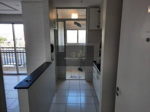 Imagem Apartamento com 2 Quartos à Venda, 50 m² em Vila Roque - São Paulo Imagem Apartamento com 2 Quartos à Venda, 50 m² em Vila Roque - São Paulo