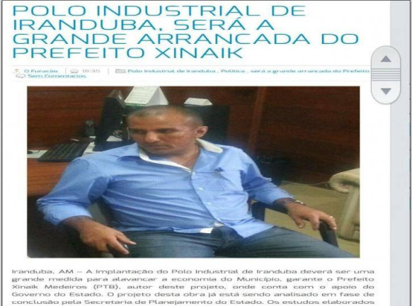Imagem Terreno à Venda, 200 m² em Iranduba - Iranduba Imagem Terreno à Venda, 200 m² em Iranduba - Iranduba