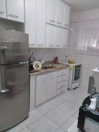 Imagem Apartamento com 2 Quartos à Venda, 80 m² em Campo Grande - Santos