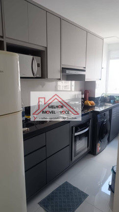 Foto do imóvel Apartamento com 2 Quartos à Venda, 42 m² em Barra Funda - São Paulo