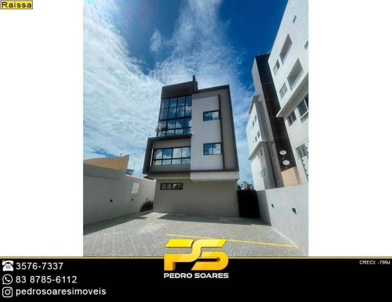 Imagem Apartamento com 3 Quartos à Venda, 72 m² em João Pessoa Imagem Apartamento com 3 Quartos à Venda, 72 m² em João Pessoa