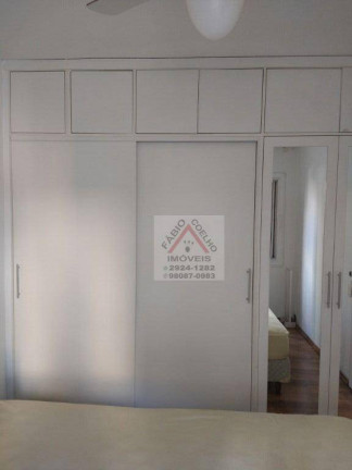 Imagem Apartamento com 1 Quarto à Venda, 65 m² em Vila Nova Conceição - São Paulo Imagem Apartamento com 1 Quarto à Venda, 65 m² em Vila Nova Conceição - São Paulo