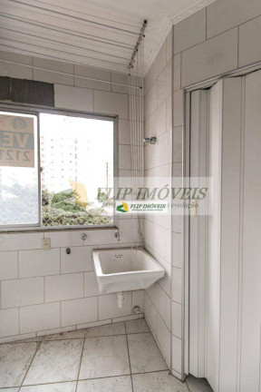 Imagem Apartamento com 3 Quartos à Venda, 78 m² em Cambuí - Campinas Imagem Apartamento com 3 Quartos à Venda, 78 m² em Cambuí - Campinas