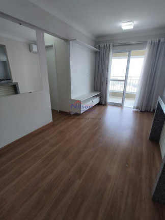 Imagem Apartamento com 2 Quartos à Venda, 59 m² em Gopoúva - Guarulhos