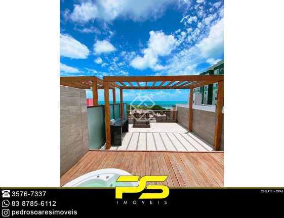 Imagem Apartamento com 2 Quartos à Venda, 103 m² em Tambaú - João Pessoa Imagem Apartamento com 2 Quartos à Venda, 103 m² em Tambaú - João Pessoa