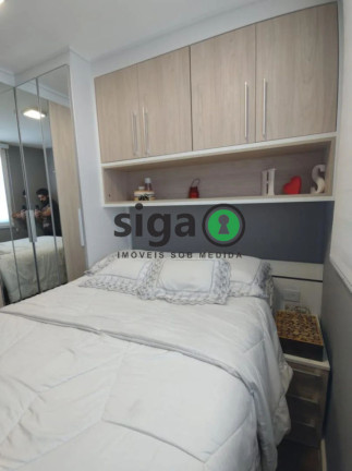 Imagem Apartamento com 1 Quarto à Venda, 50 m² em Jardim Caboré - São Paulo