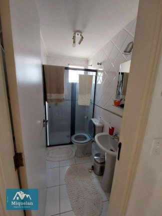 Imagem Apartamento com 2 Quartos à Venda, 60 m² em Santana - São Paulo