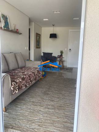 Imagem Apartamento com 2 Quartos à Venda, 75 m² em Jaguaré - São Paulo Imagem Apartamento com 2 Quartos à Venda, 75 m² em Jaguaré - São Paulo