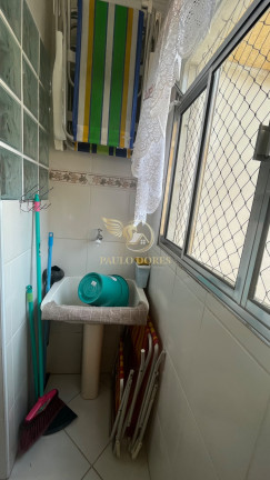 Imagem Apartamento com 2 Quartos à Venda, 83 m² em Perequê Açu - Ubatuba Imagem Apartamento com 2 Quartos à Venda, 83 m² em Perequê Açu - Ubatuba